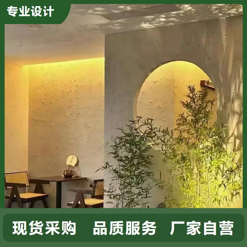 内外墙稻草漆源头厂家,拿货批发价