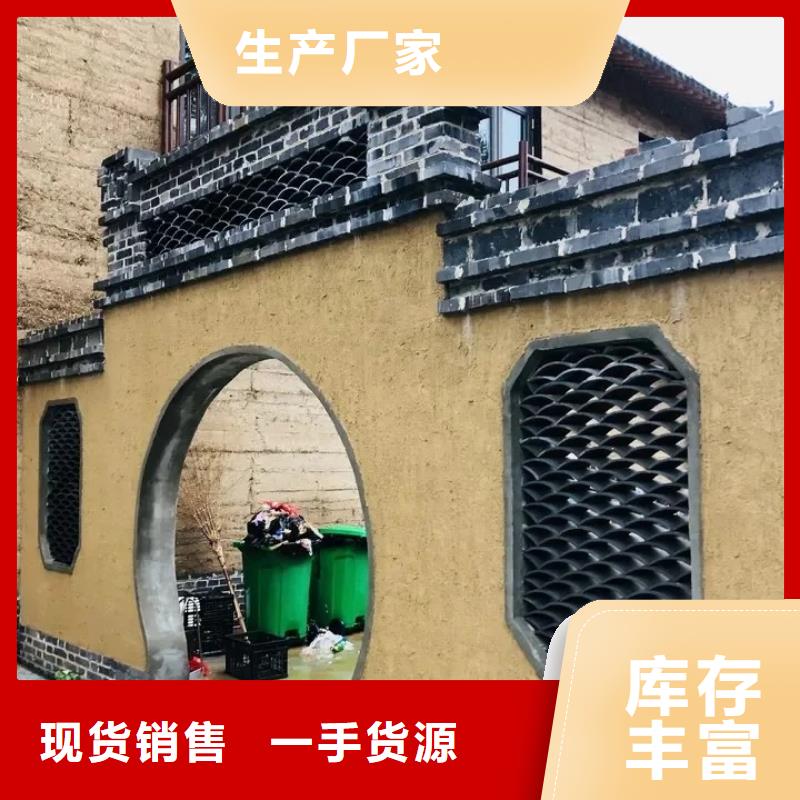 内外墙稻草漆厂家批发，质优价廉，承接工程