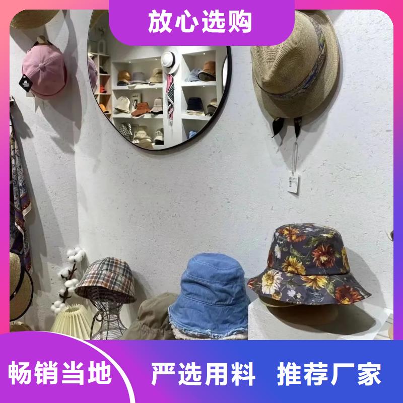 内外墙稻草漆厂家批发，质优价廉，承接工程