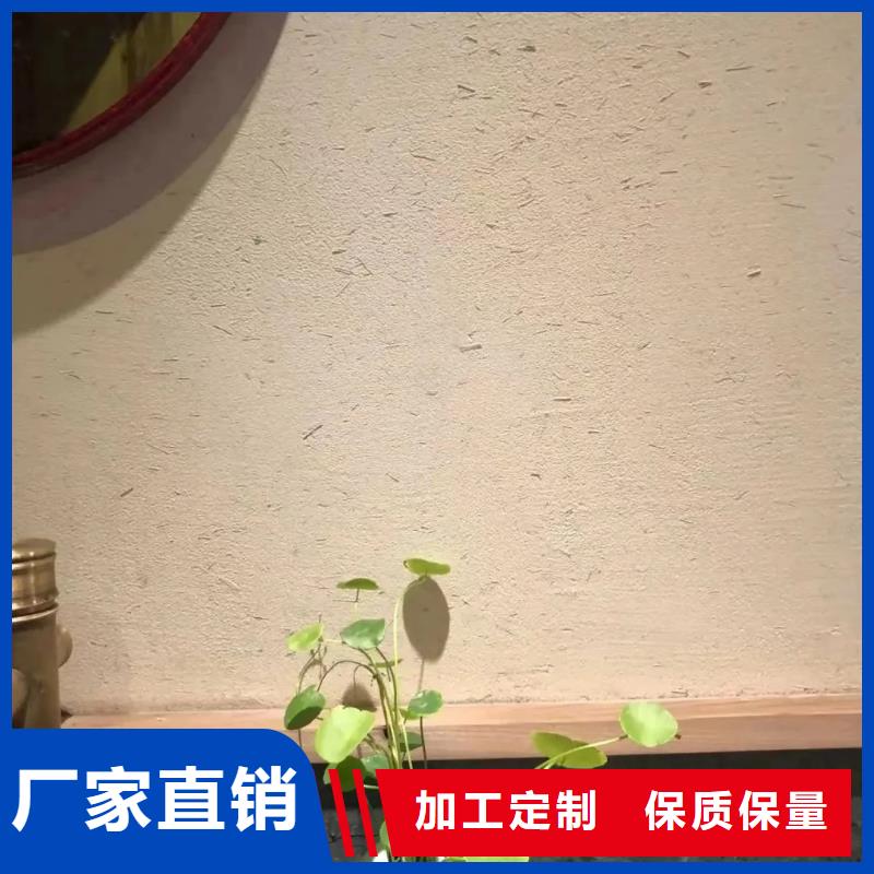 仿夯土墙稻草漆源头厂家，批发价，可施工