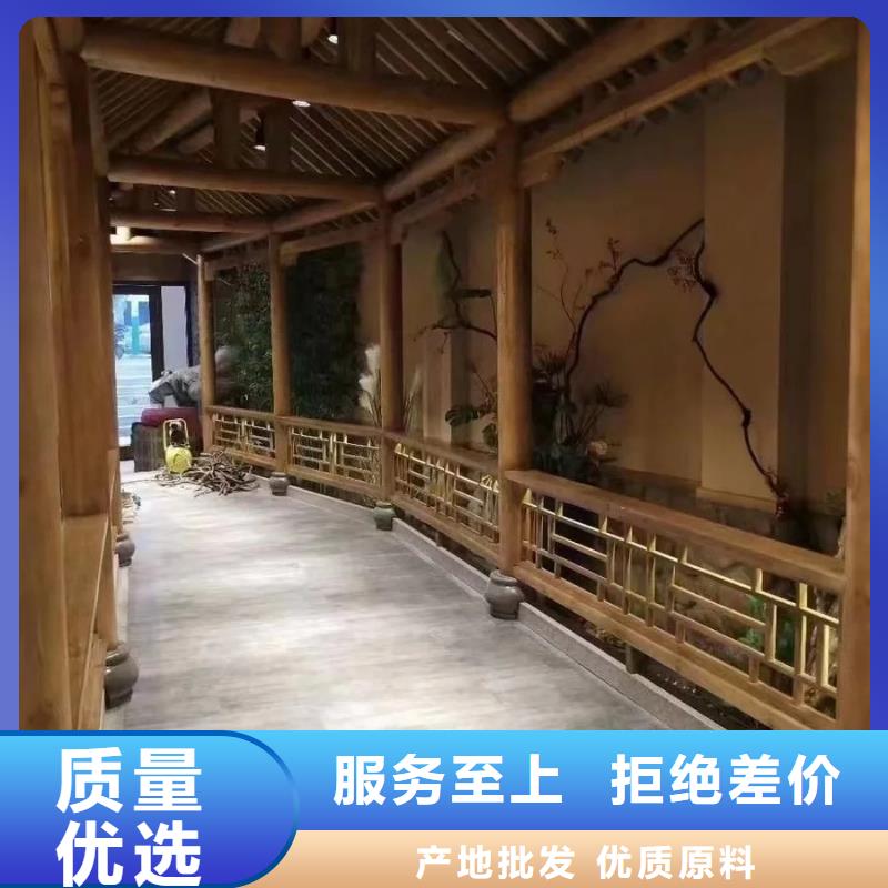 酒店民宿稻草漆源头工厂，批发价，可施工