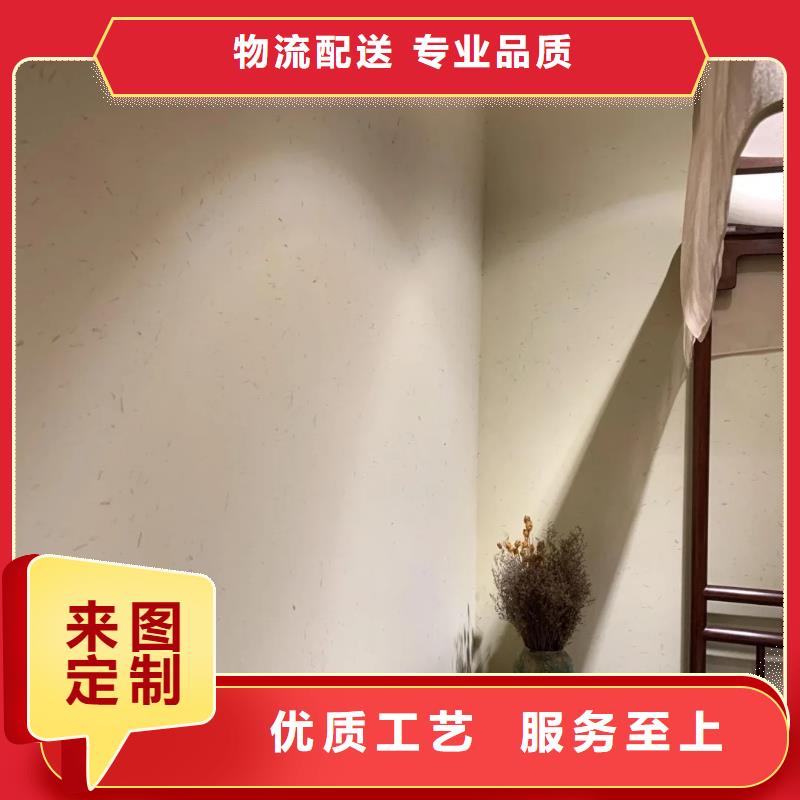 稻壳漆定制厂家
