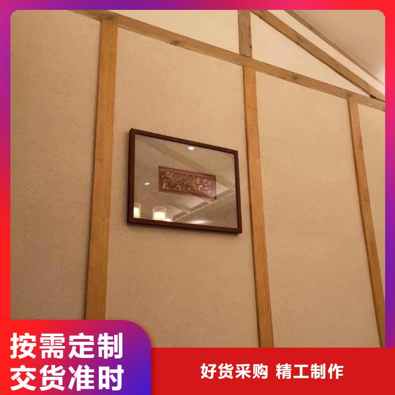 稻壳漆全包施工质优价廉