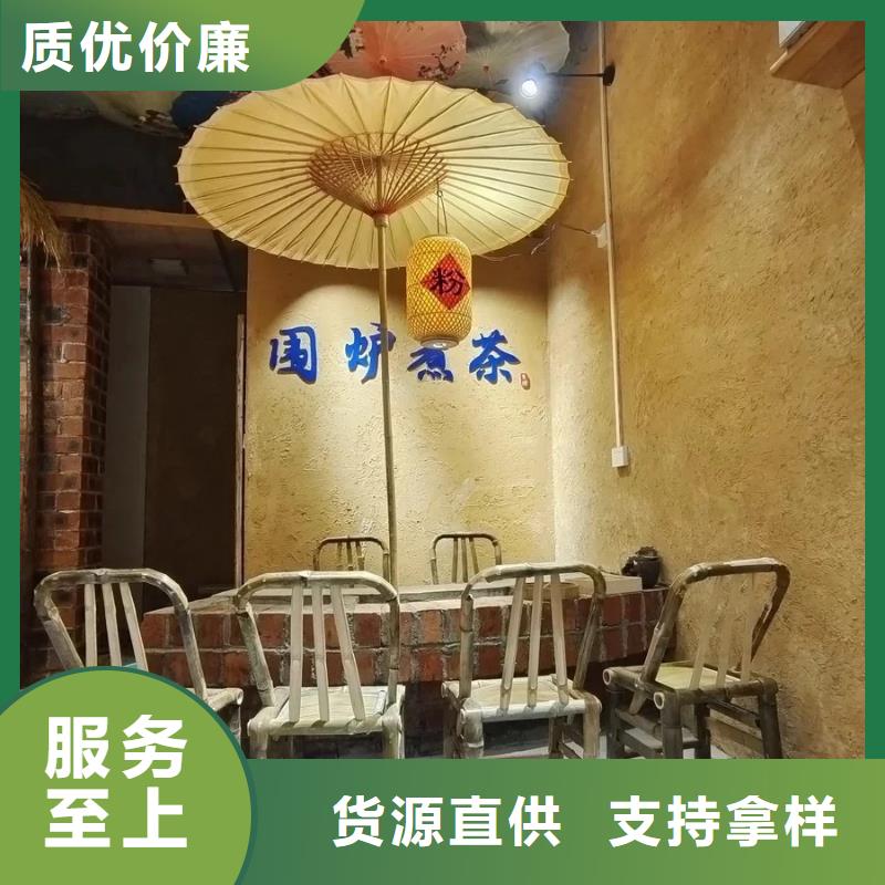 仿夯土稻草泥批发价格