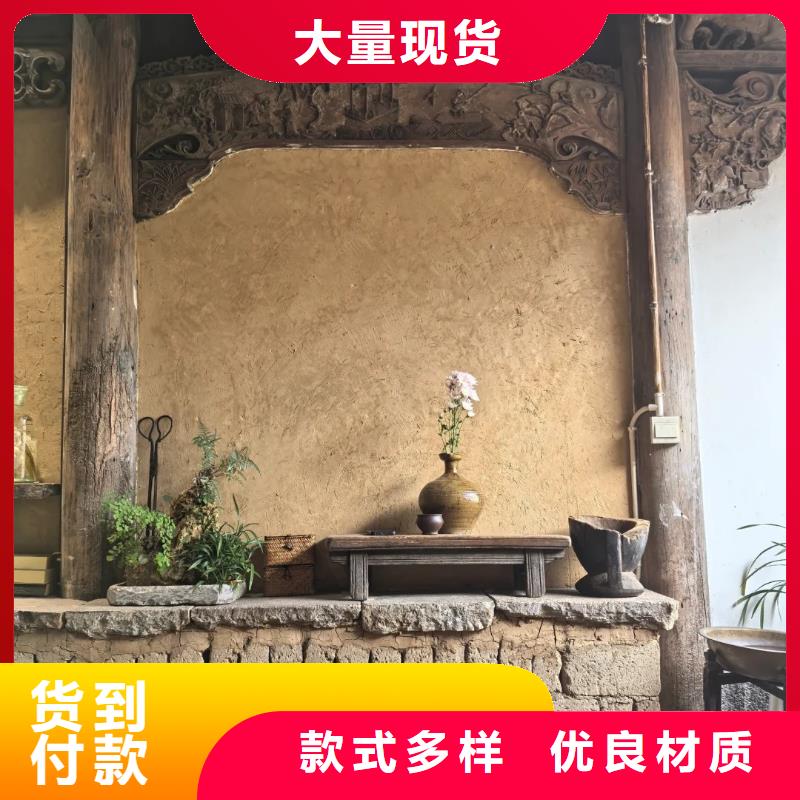 稻壳漆全包施工质优价廉