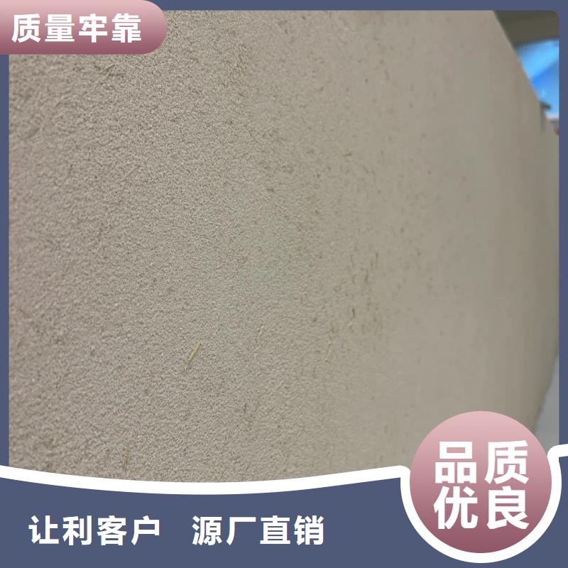 生态稻草漆厂家施工，经验丰富