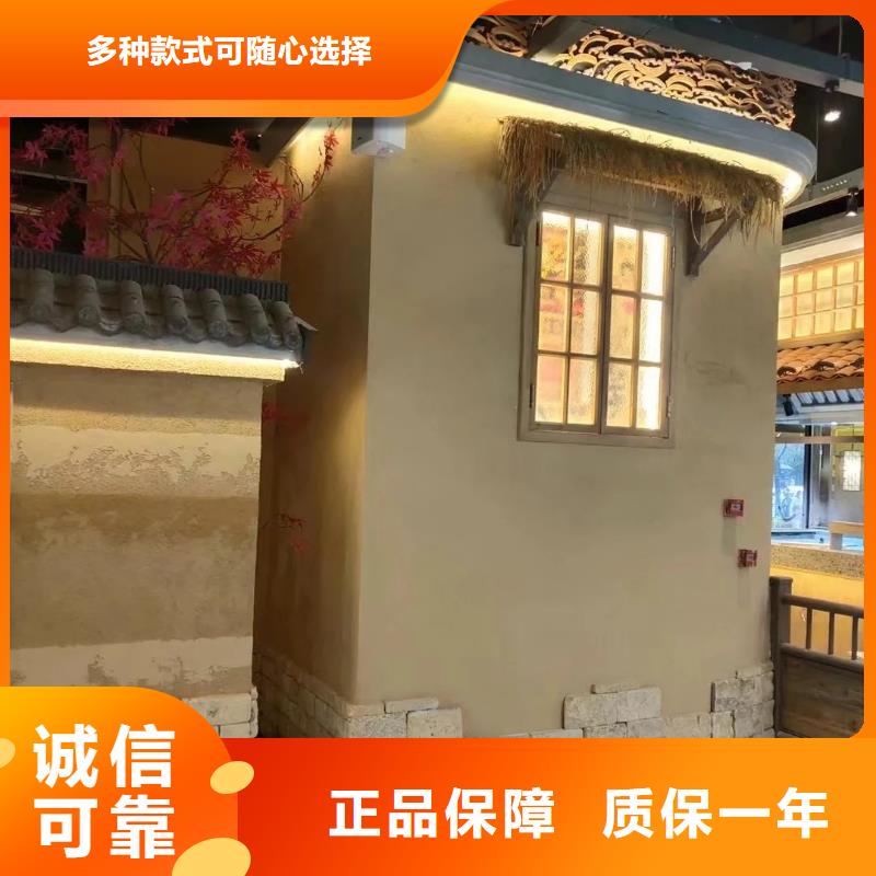 仿夯土稻草泥生产厂家
