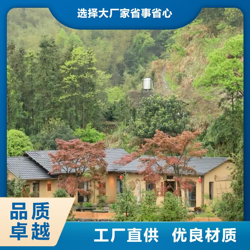 夯土稻草漆施工工艺