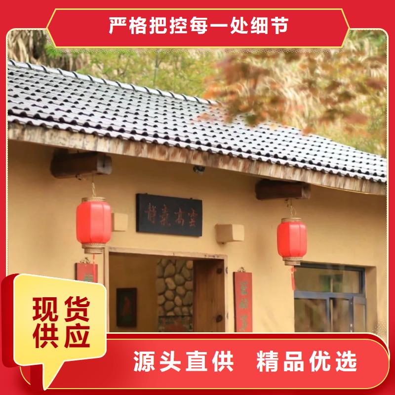 外墙夯土漆批发价格
