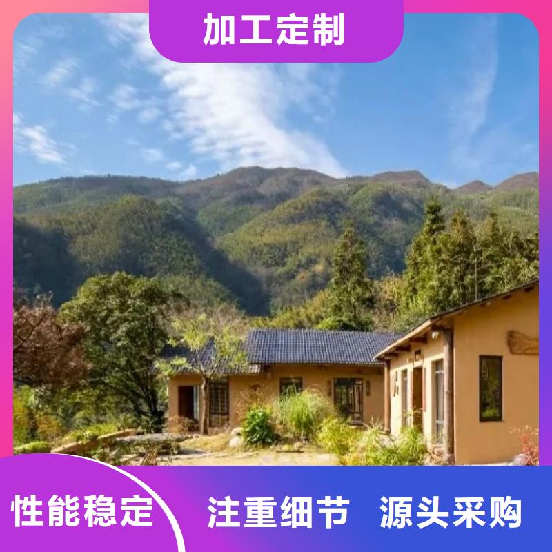 稻草泥源头工厂，厂家批发
