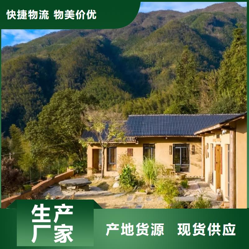 生态稻草漆生产厂家，批发直销