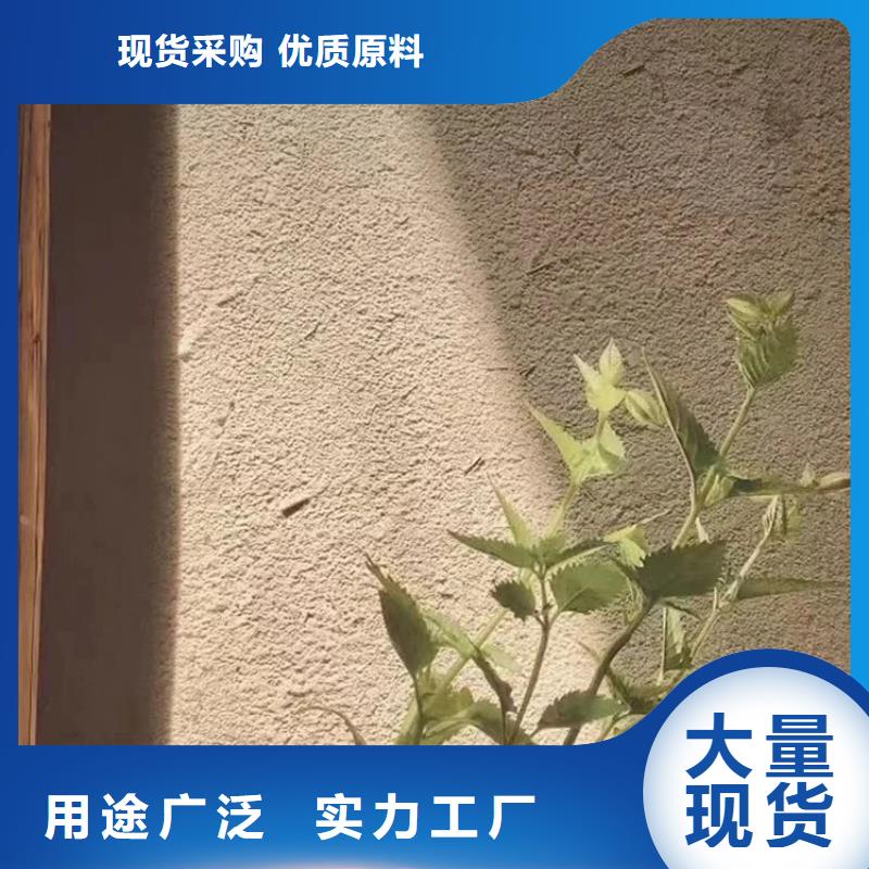 夯土漆厂家施工