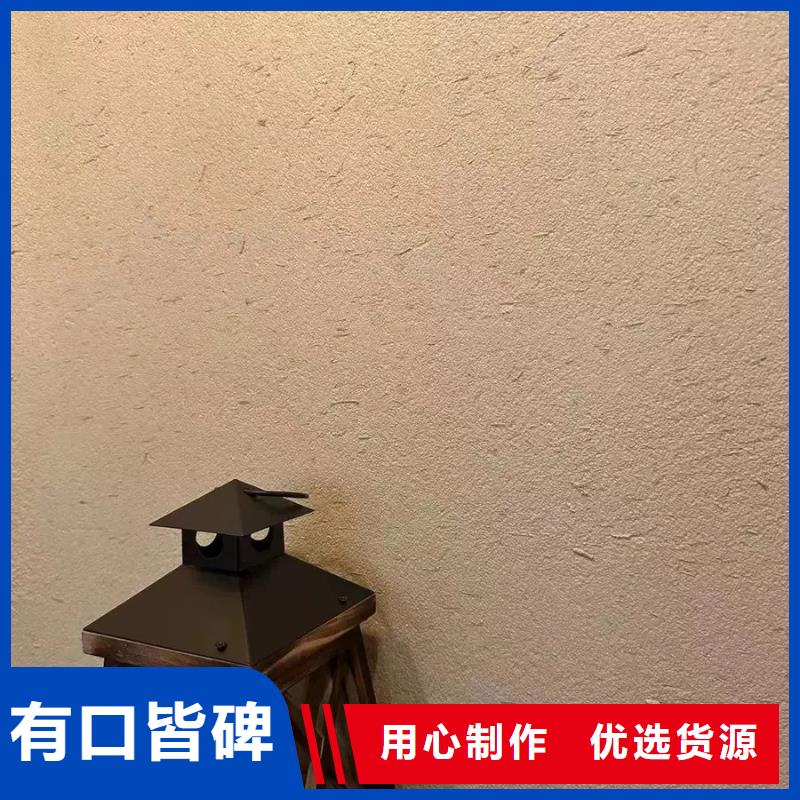 生态稻草漆厂家施工，经验丰富