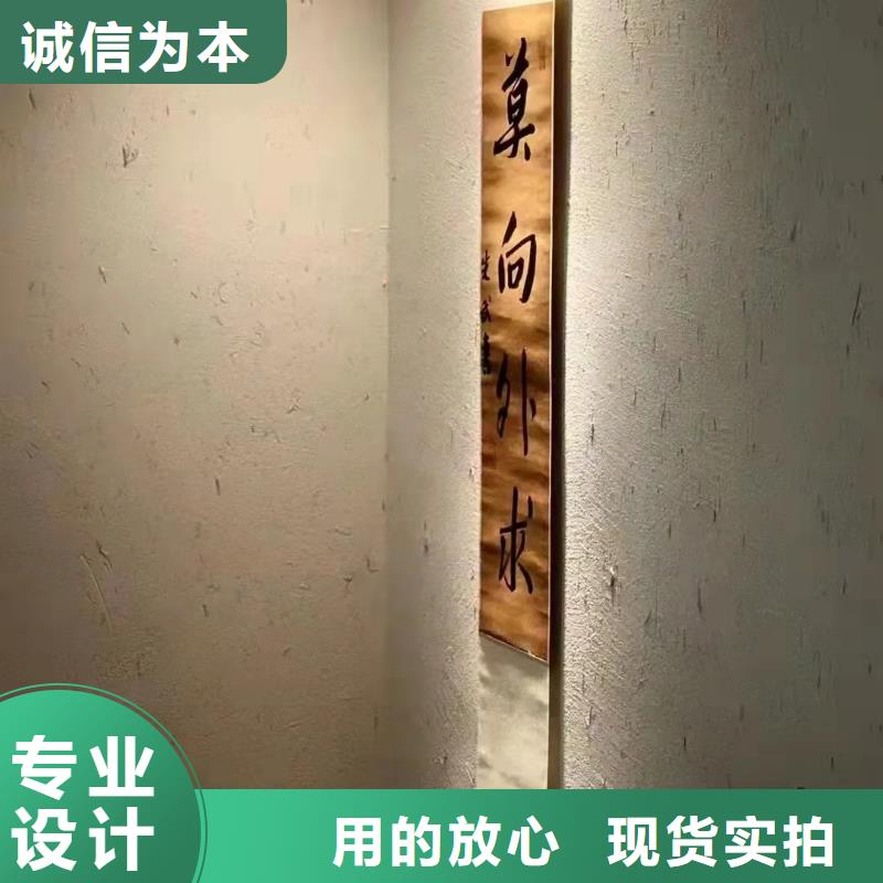 生态稻草漆一平方多少钱