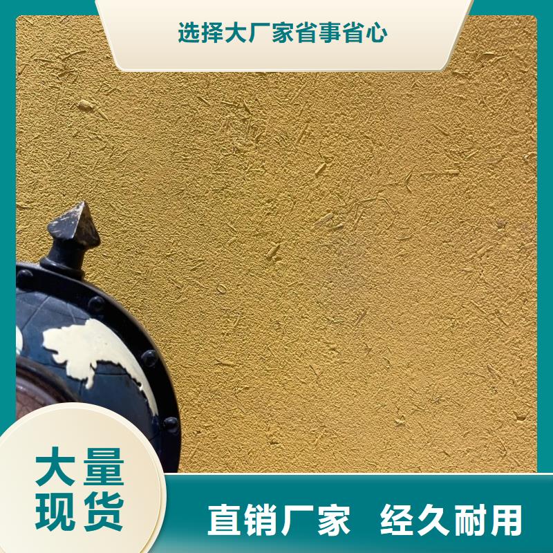 生态稻草漆厂家施工，经验丰富