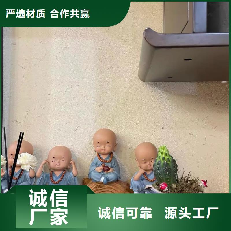 稻草泥源头工厂，厂家批发