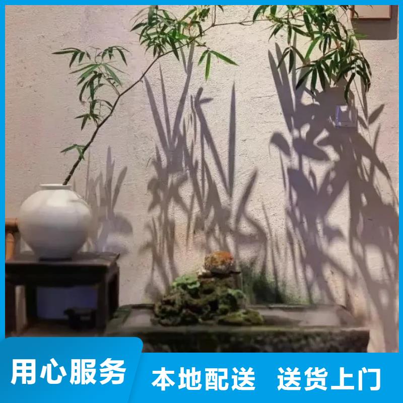 夯土艺术漆源头工厂，厂家批发