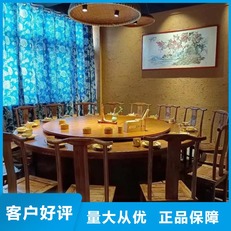仿夯土稻草泥源头批发