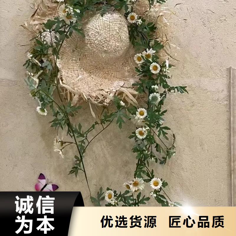稻草漆生产厂家，批发直销