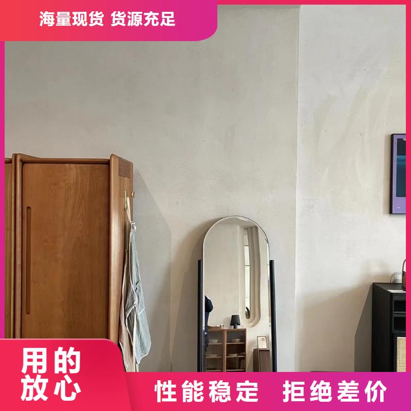 稻草泥源头工厂，厂家批发