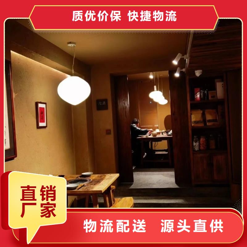生态稻草漆一平方多少钱