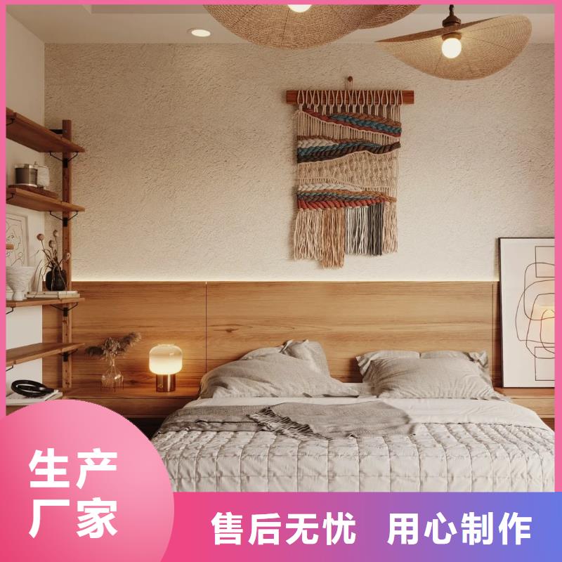 内外墙稻草漆专业施工，源头工厂