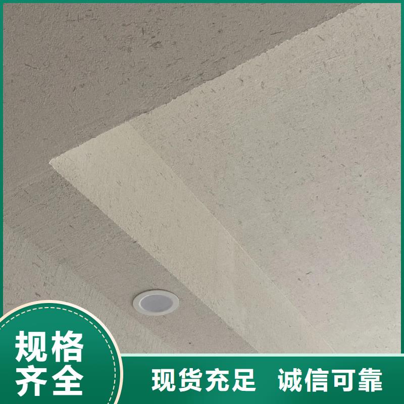 夯土漆厂家施工