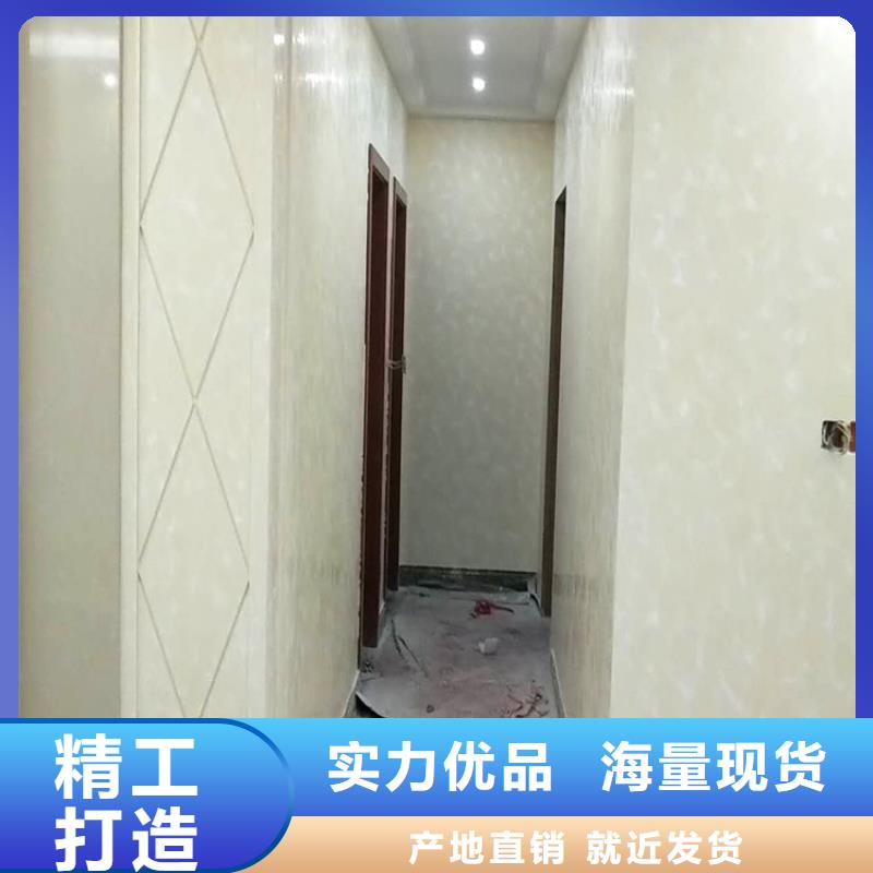 三沙市质感马来漆施工工艺