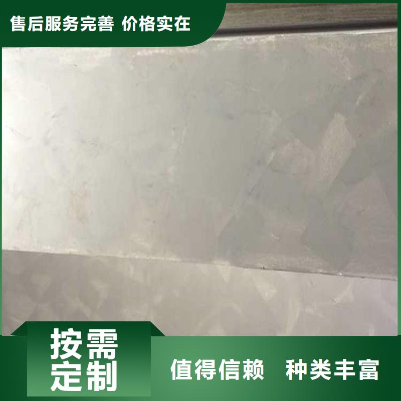 质感马来漆厂家