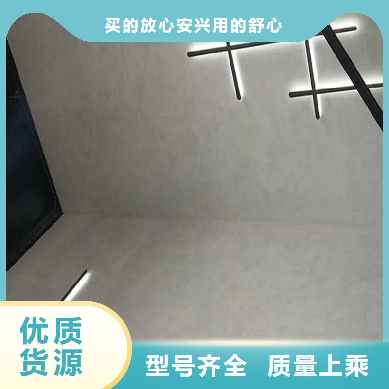 马来漆效果图