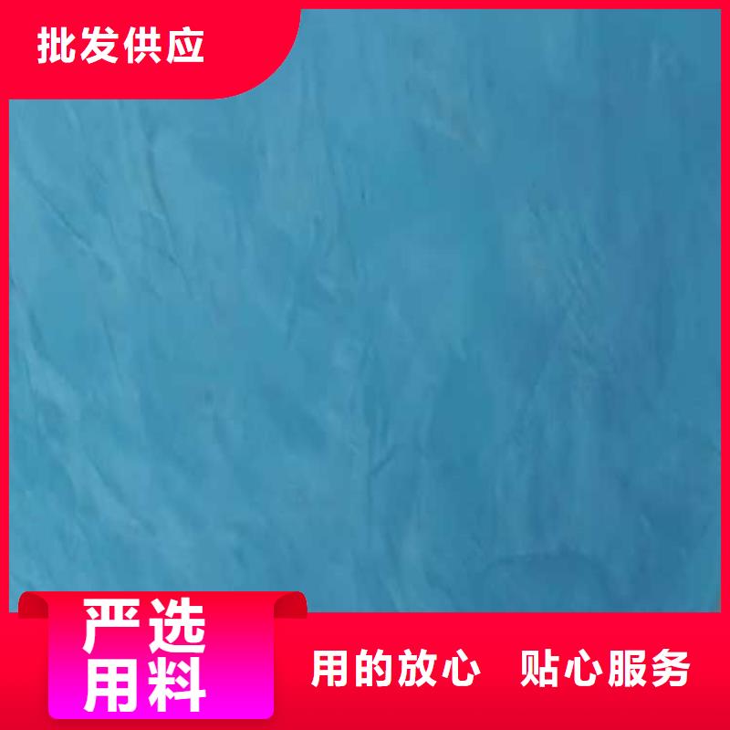 马来漆效果图