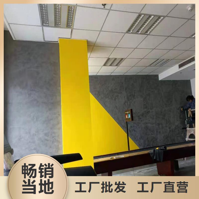 质感马来漆厂家