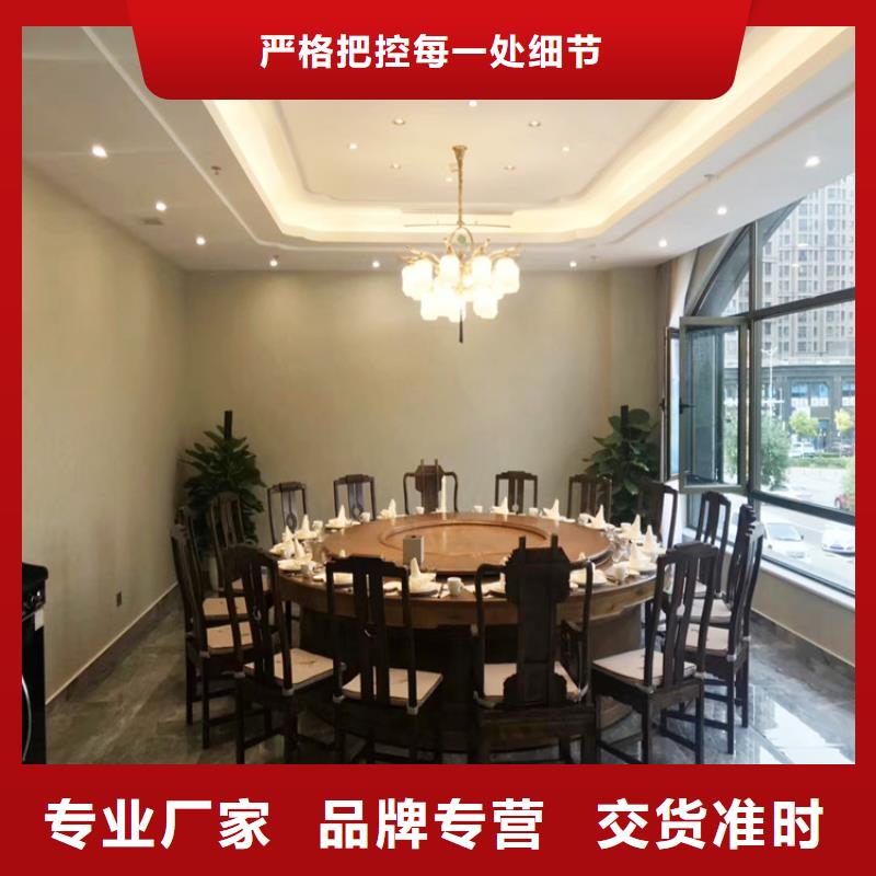 马来漆效果图