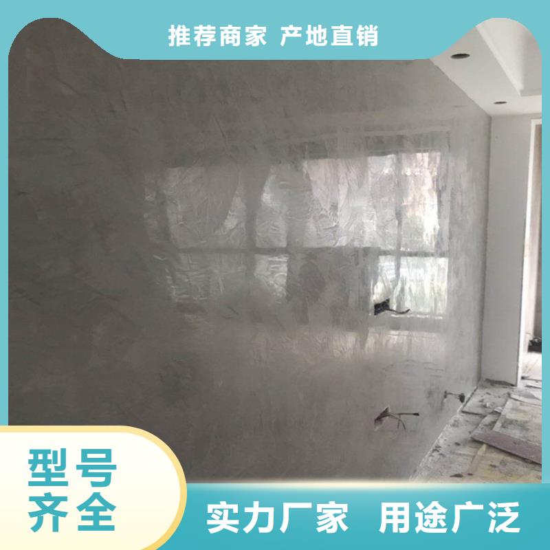 质感马来漆厂家