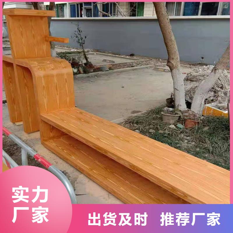 不锈钢仿木纹漆批发价格