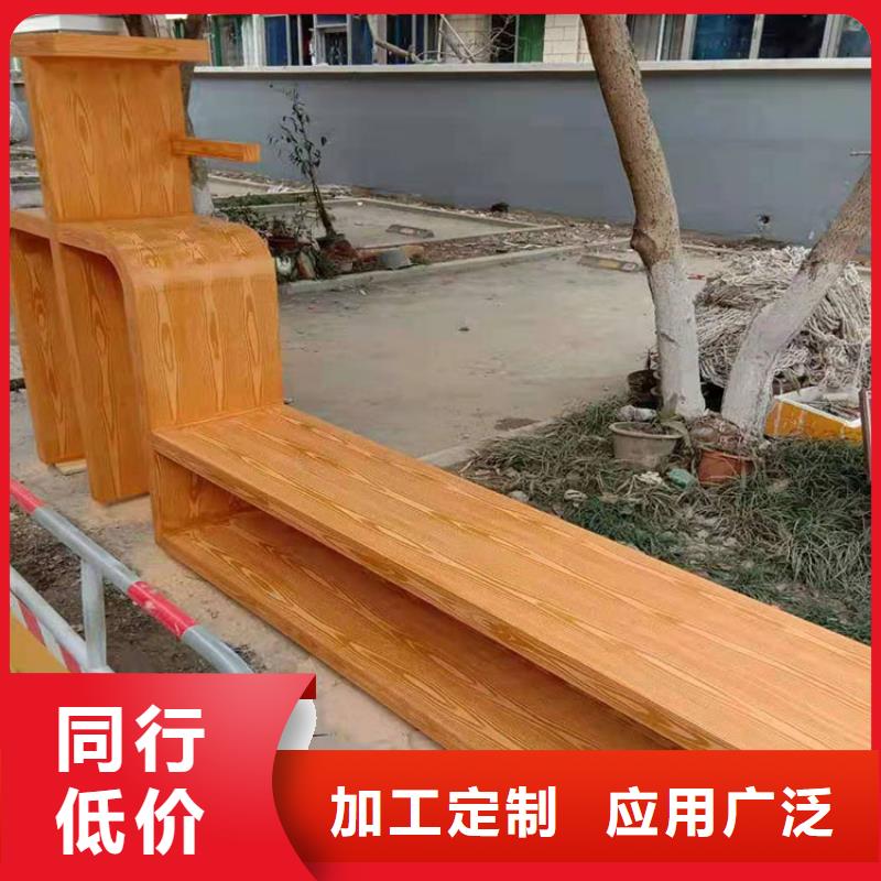 铝合金镀锌管木纹漆厂家电话