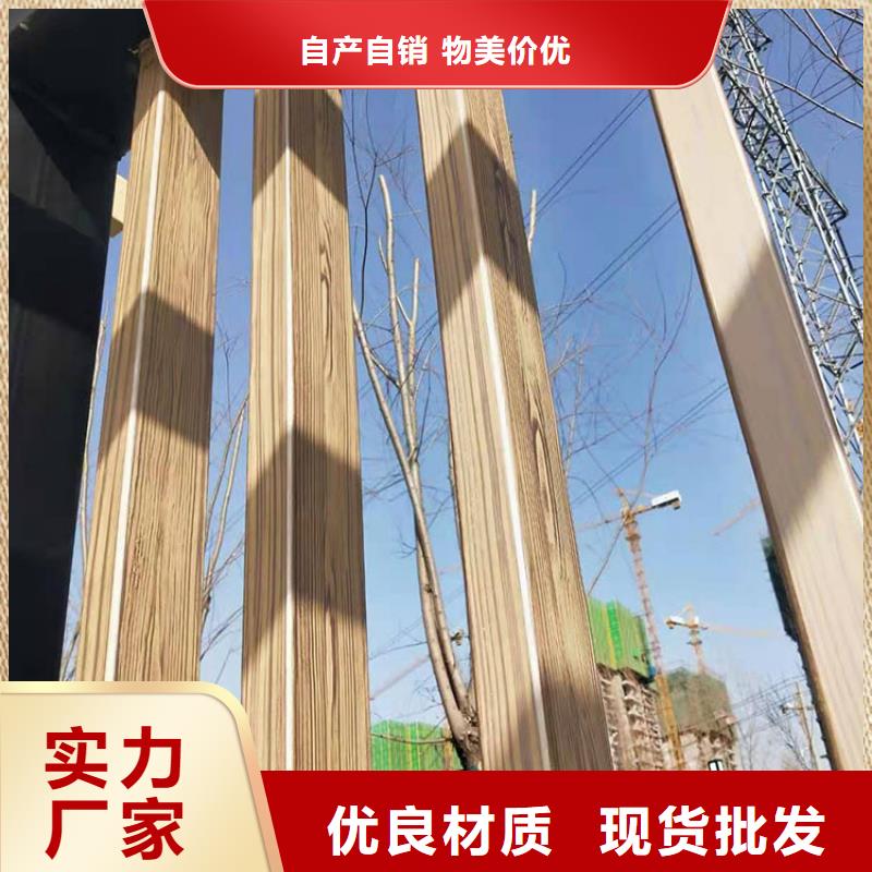 不锈钢仿木纹漆多少钱一公斤