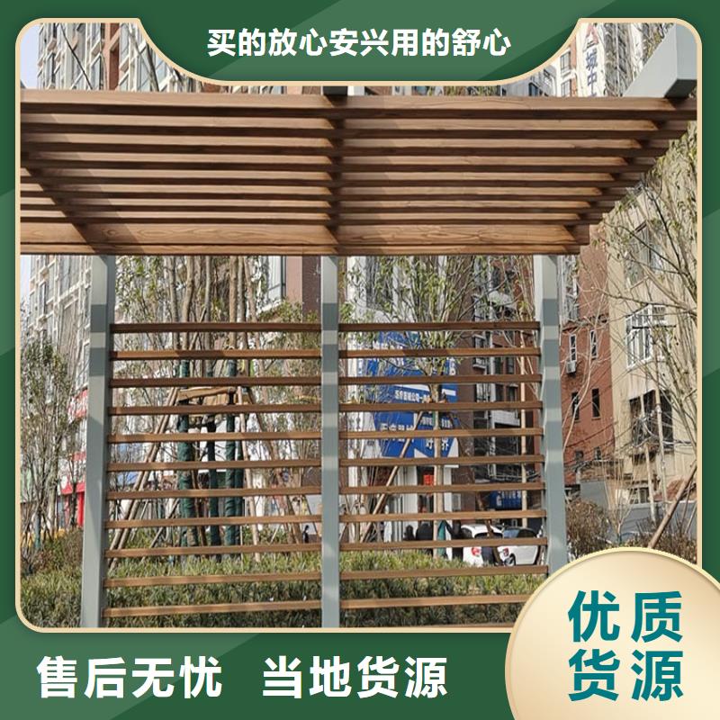 不锈钢仿木纹漆厂家批发价格