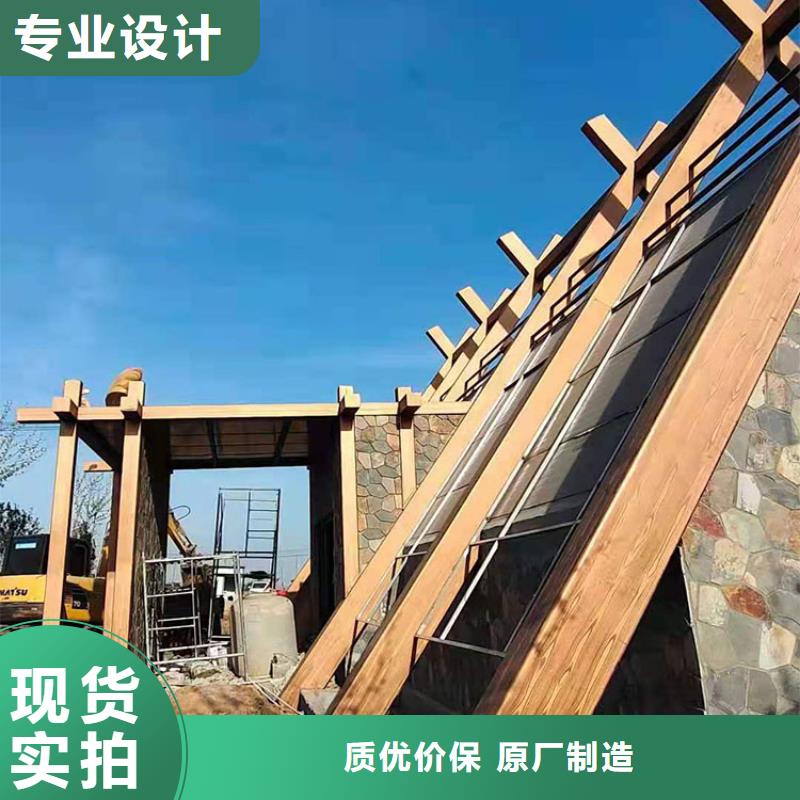 内外墙木纹漆批发价格源头工厂