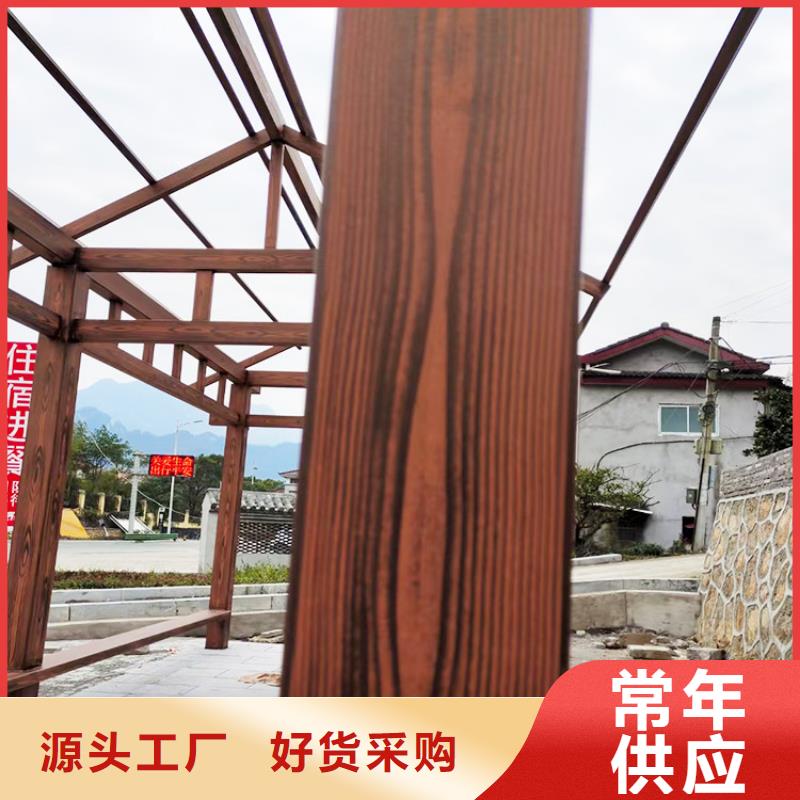 保亭县仿木纹漆批发多少钱