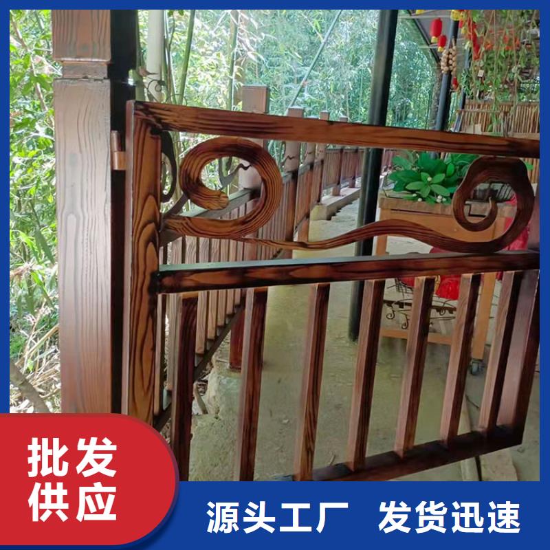栈道护栏木纹漆多少钱一公斤