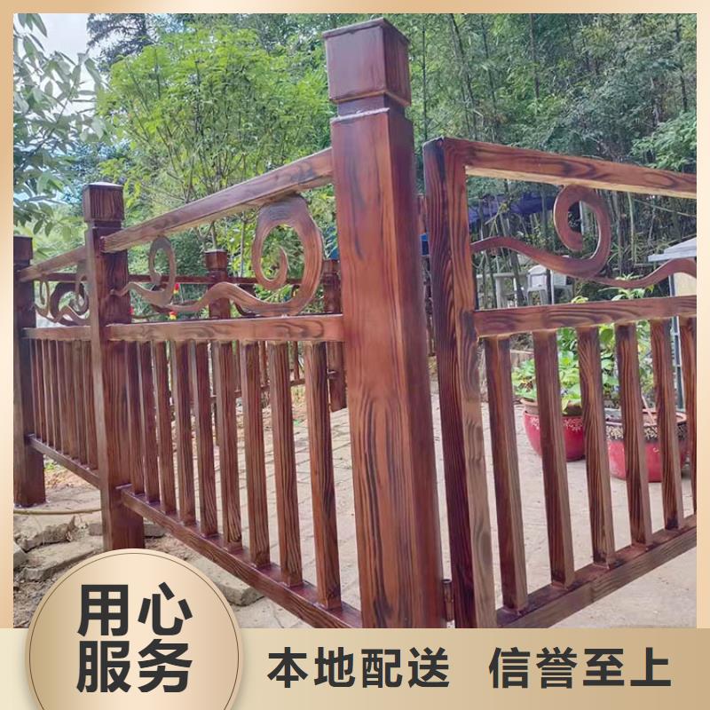 生态复古木纹漆，方钢圆管木纹漆，艺术涂料厂家批发