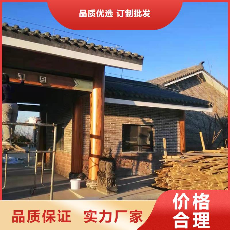 栈道护栏木纹漆施工厂家
