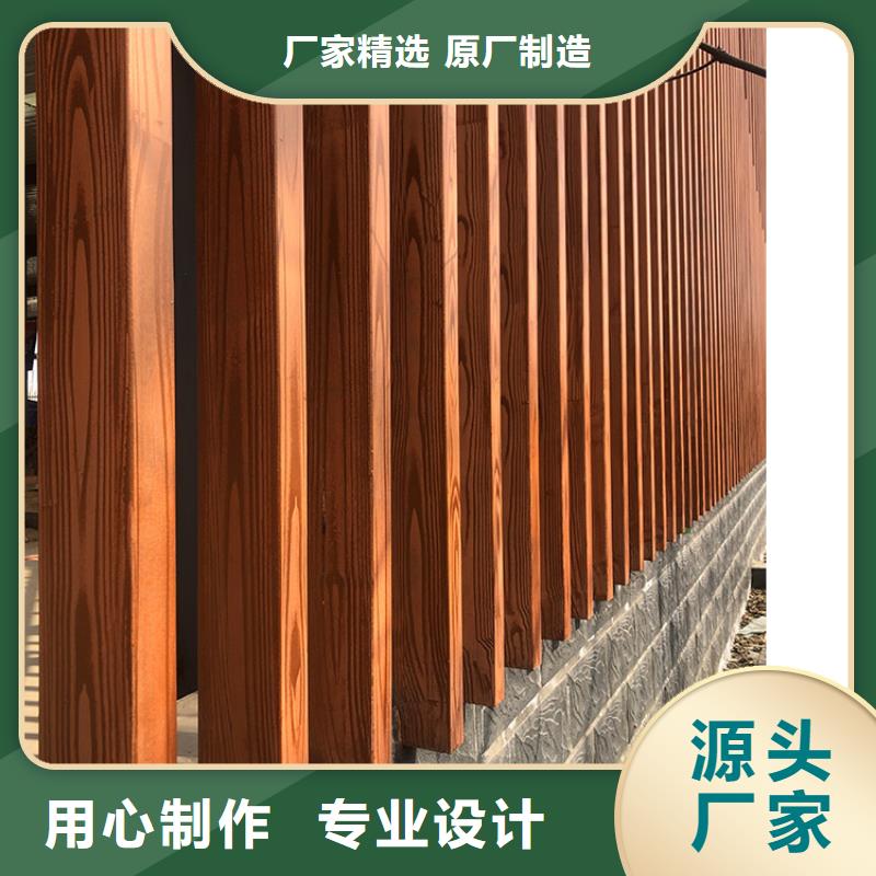 内外墙木纹漆批发价格源头工厂