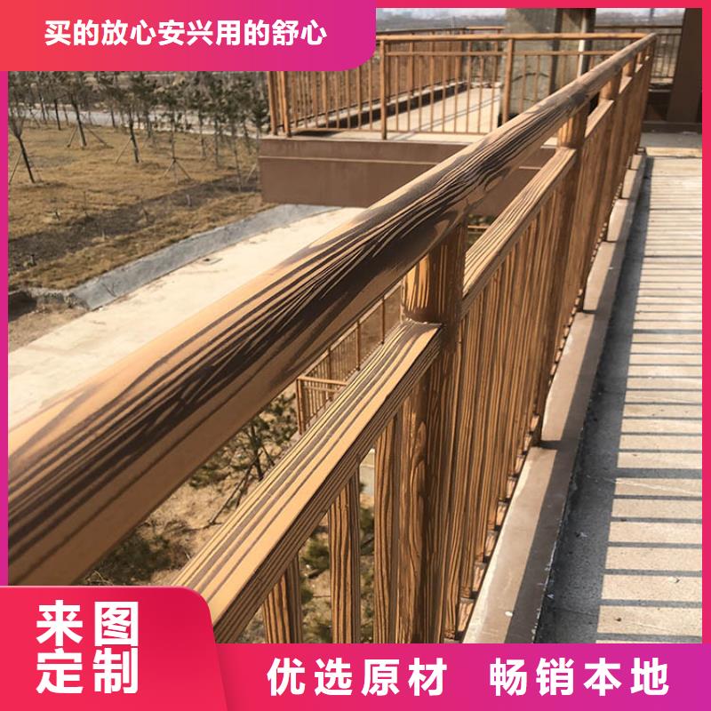 铝合金镀锌管木纹漆厂家电话