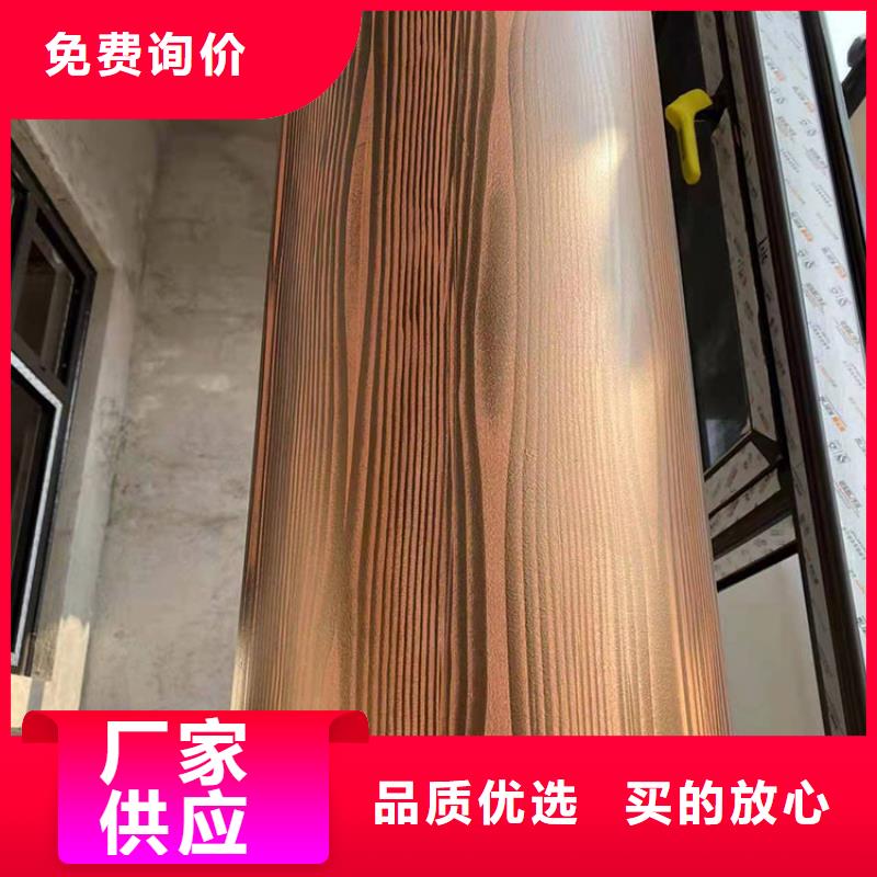 钢结构金属面木纹漆厂家施工