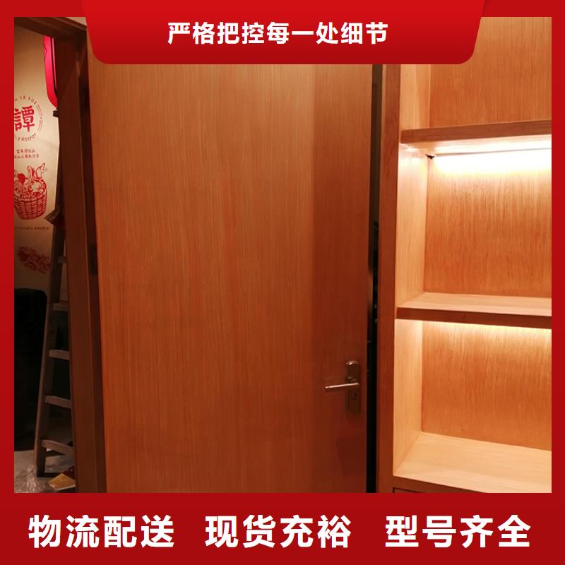水性仿木纹漆全包施工多少钱