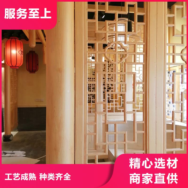 栈道护栏木纹漆多少钱一公斤
