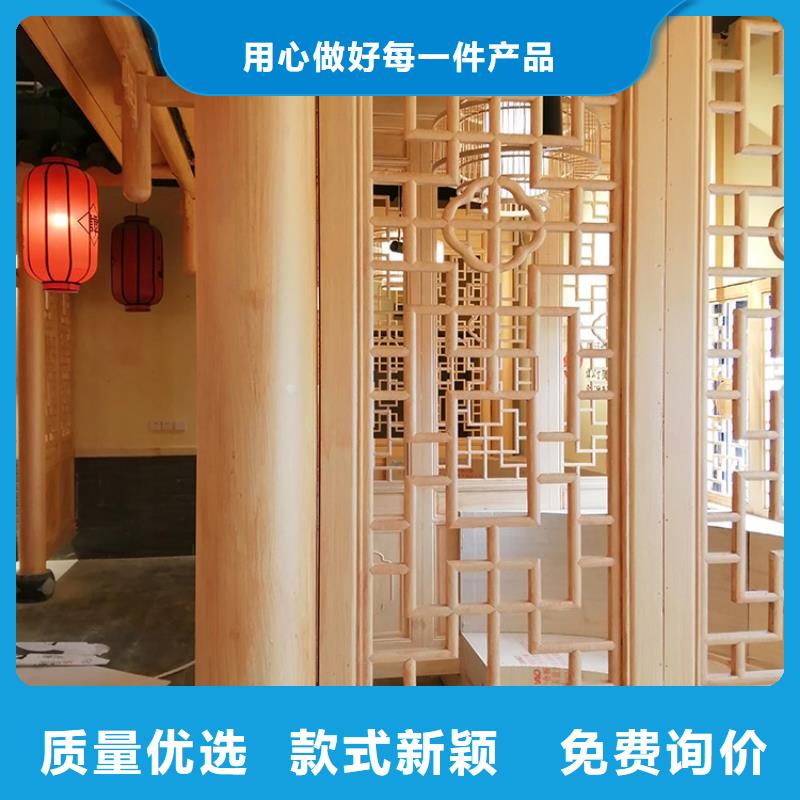 不锈钢仿木纹漆多少钱一公斤