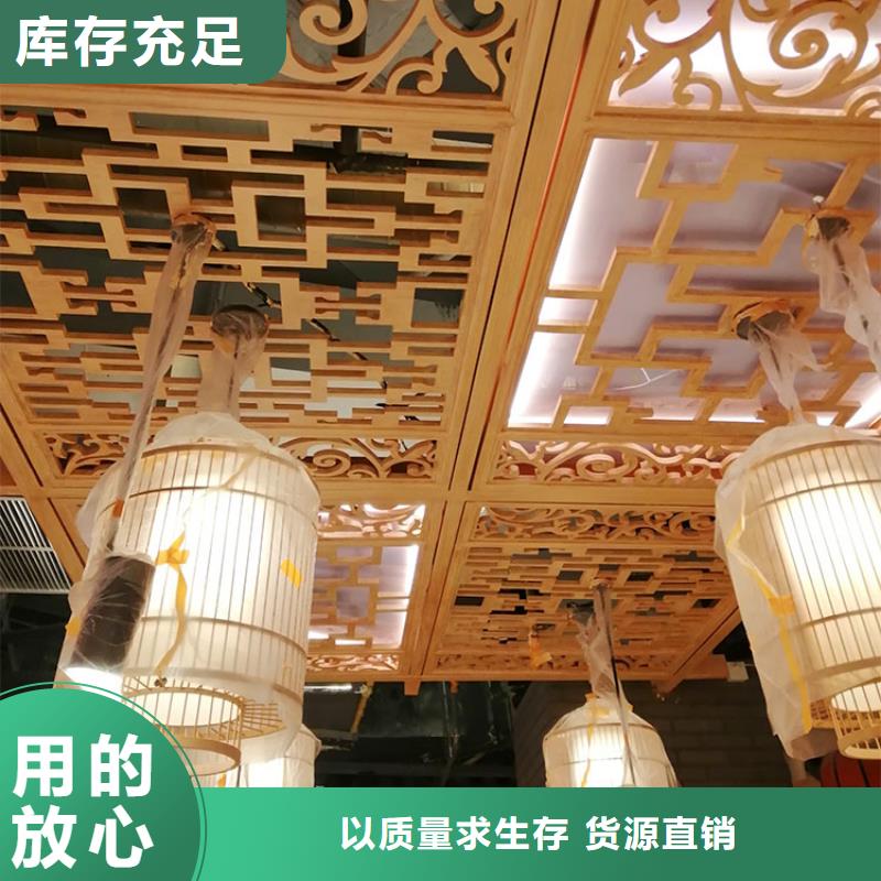 凉亭花架木纹漆全包施工价格